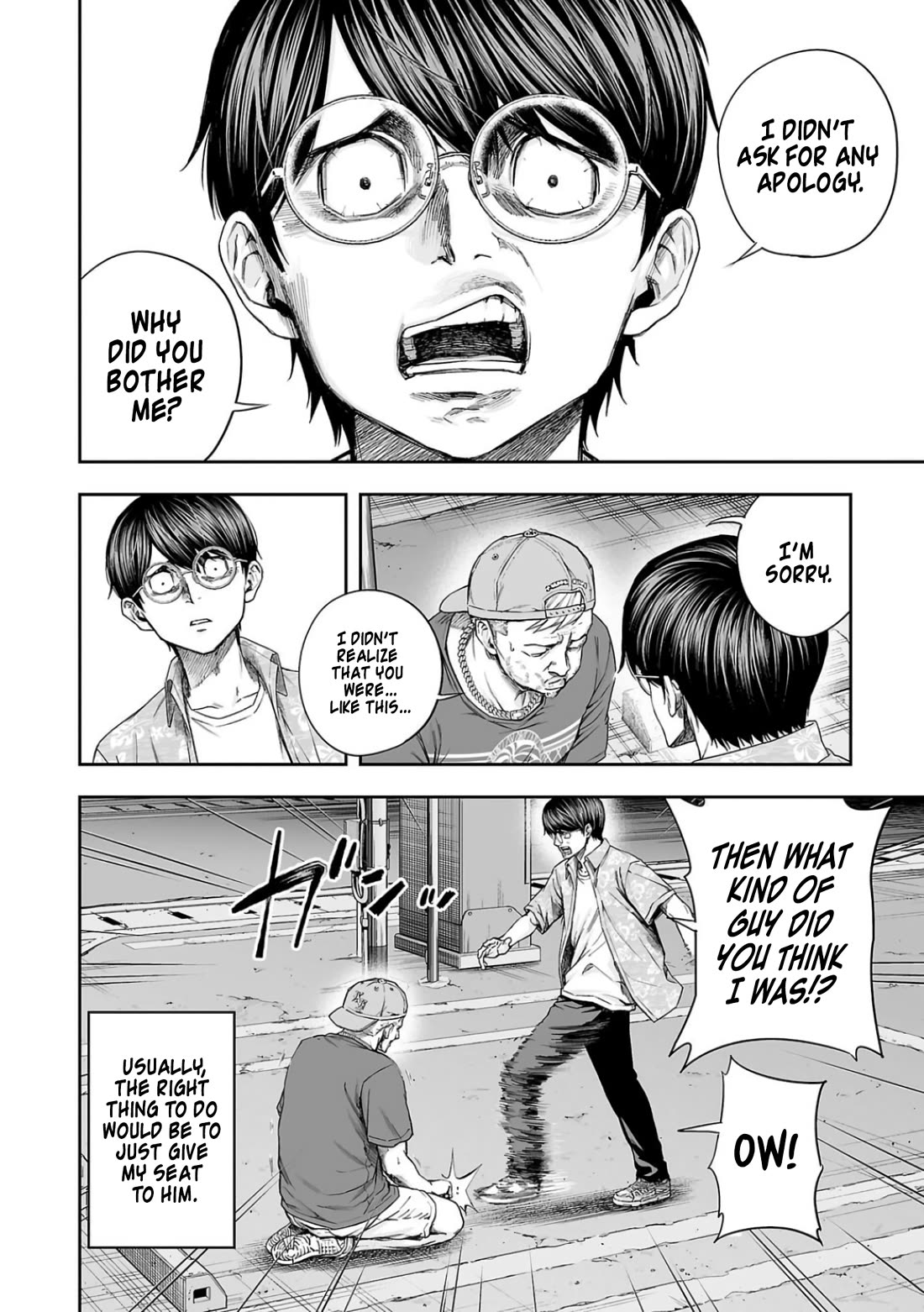 TSUYOSHI Chapter 304 page 2 - Chapter 304: Fallen Angel