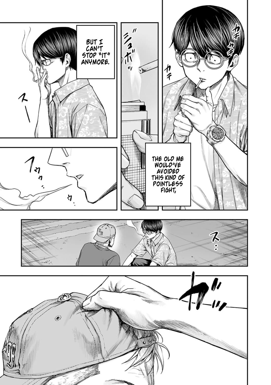 TSUYOSHI Chapter 304 page 3 - Chapter 304: Fallen Angel