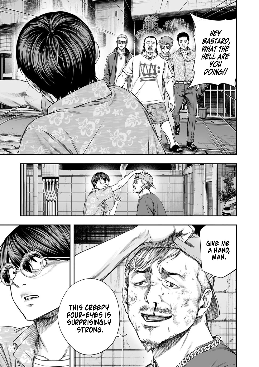 TSUYOSHI Chapter 304 page 5 - Chapter 304: Fallen Angel