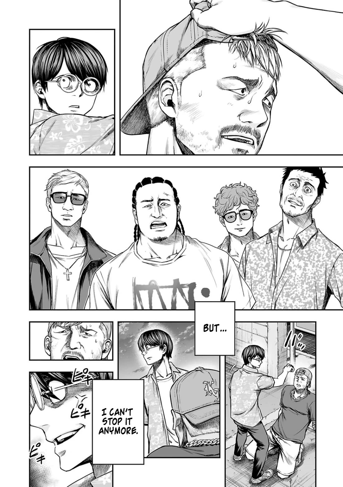 TSUYOSHI Chapter 304 page 6 - Chapter 304: Fallen Angel