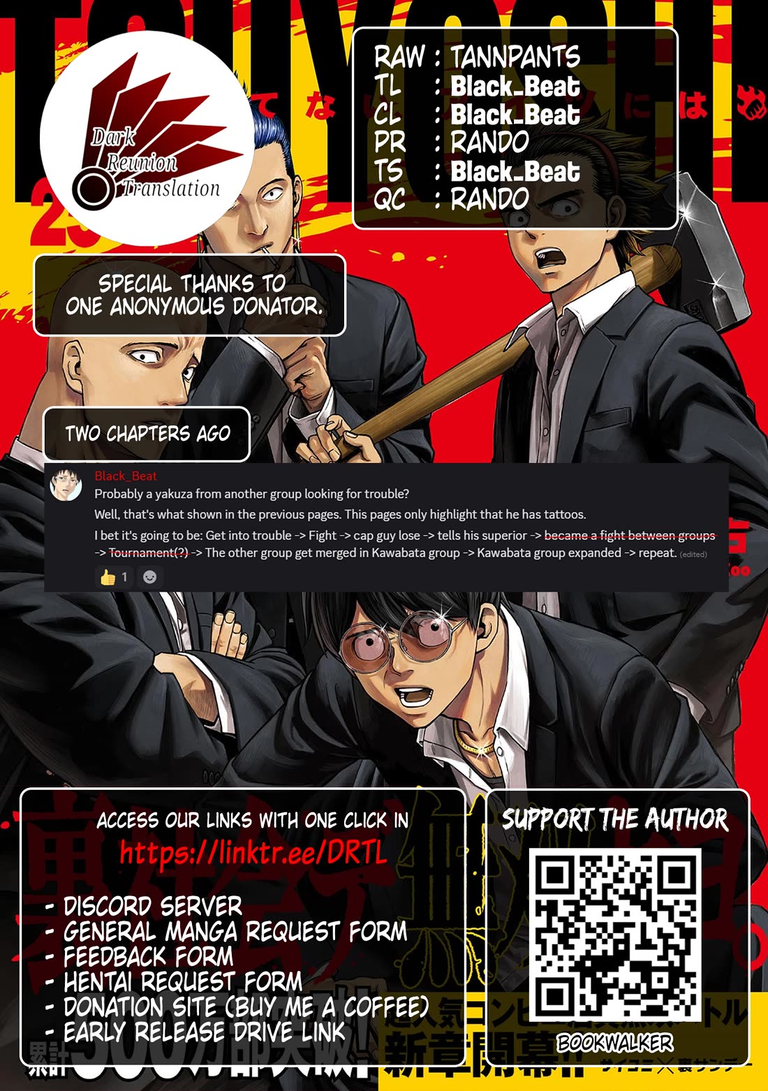 TSUYOSHI Chapter 305 page 12 - Chapter 305: Judgement