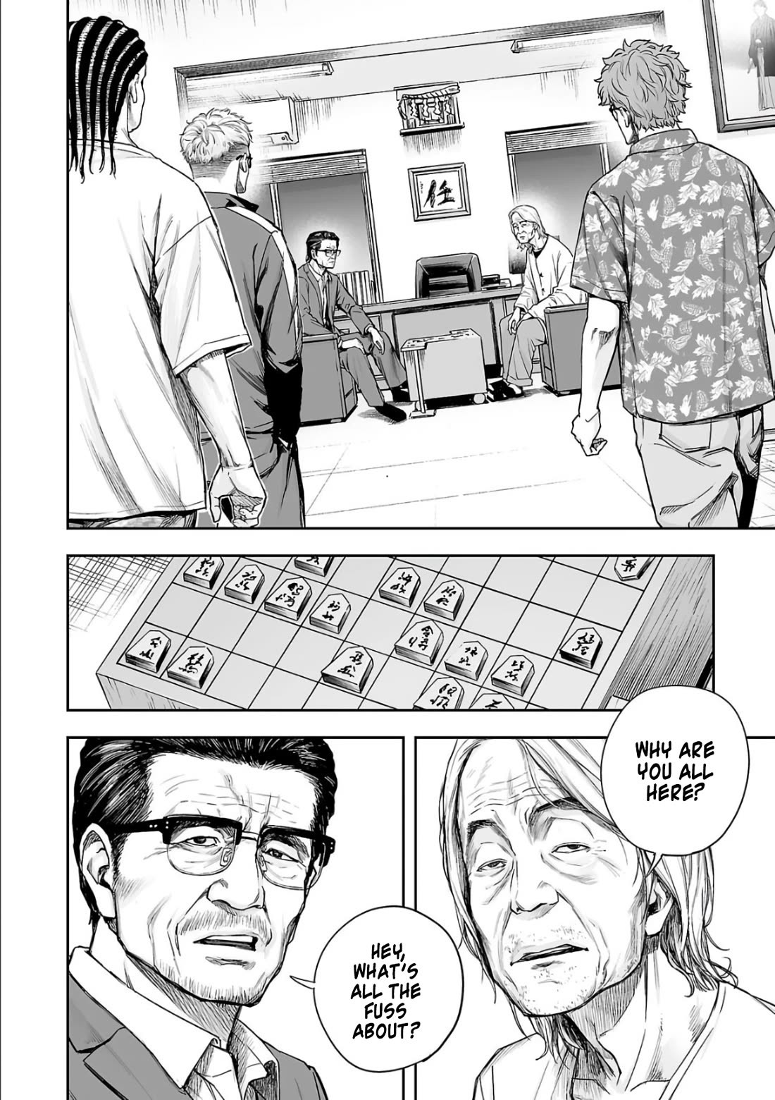TSUYOSHI Chapter 305 page 4 - Chapter 305: Judgement
