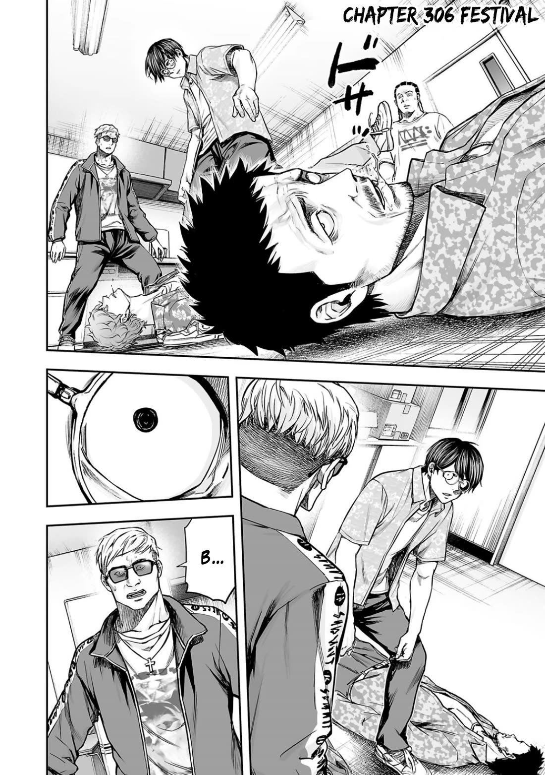 TSUYOSHI Chapter 306 page 1 - Chapter 306: Festival