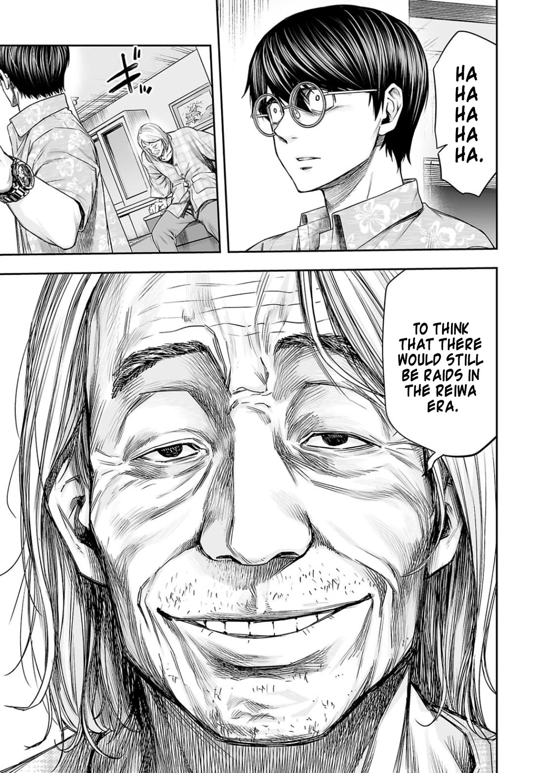 TSUYOSHI Chapter 306 page 14 - Chapter 306: Festival