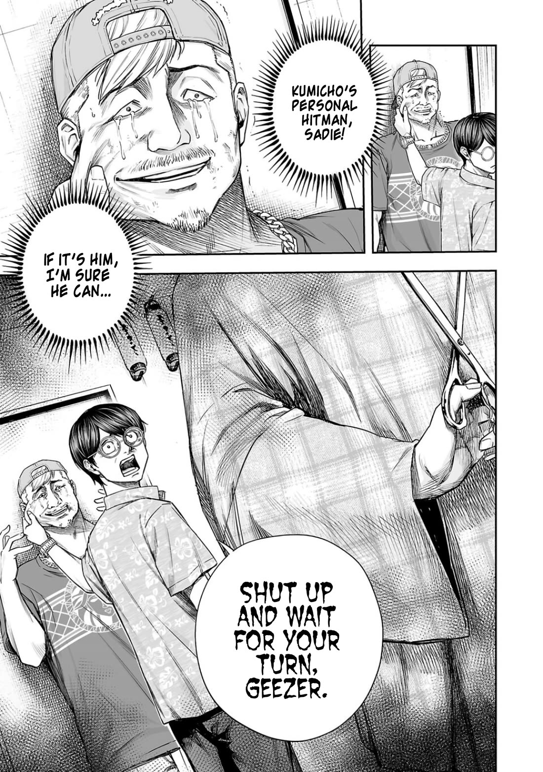 TSUYOSHI Chapter 306 page 16 - Chapter 306: Festival