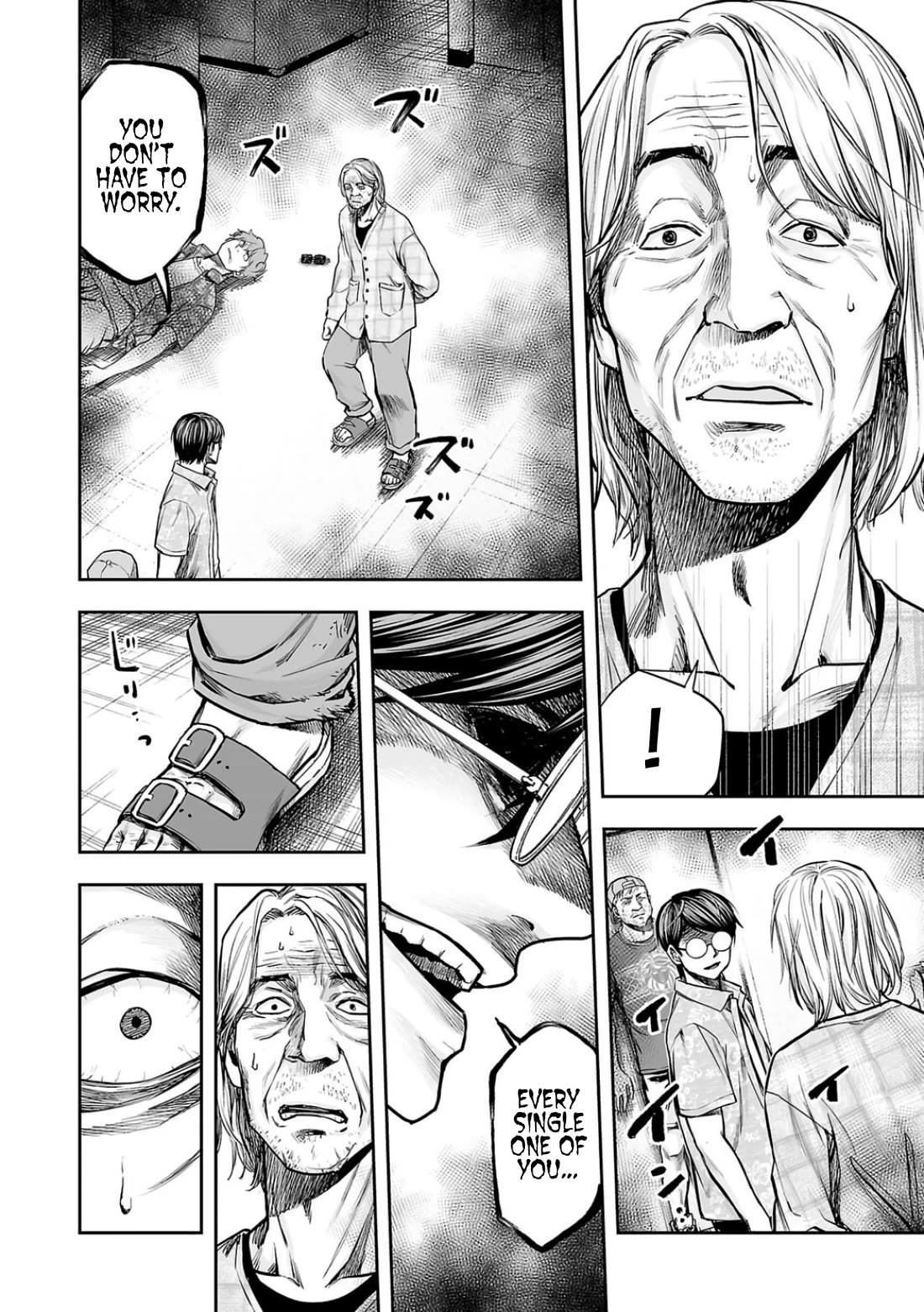 TSUYOSHI Chapter 306 page 17 - Chapter 306: Festival