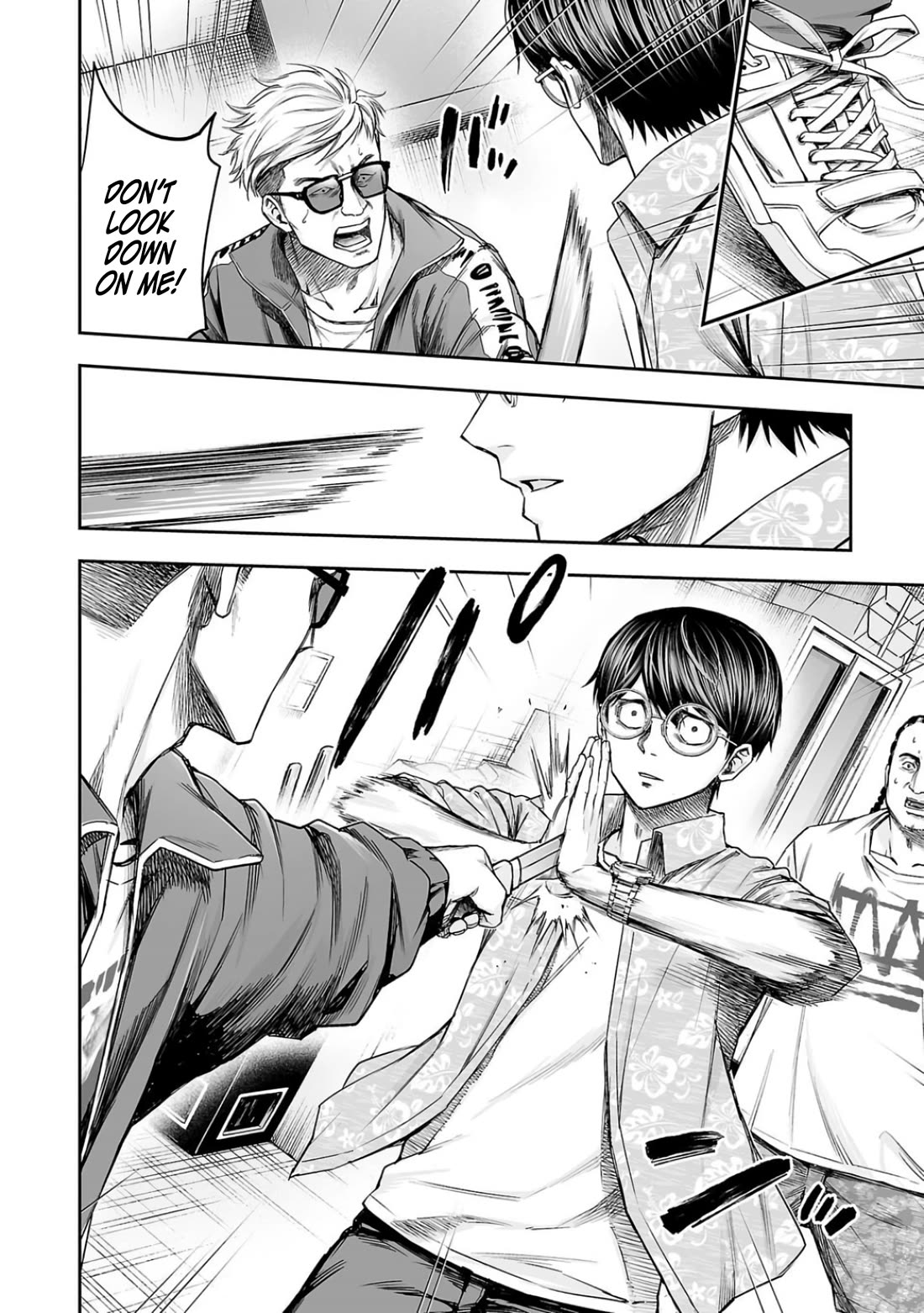 TSUYOSHI Chapter 306 page 3 - Chapter 306: Festival
