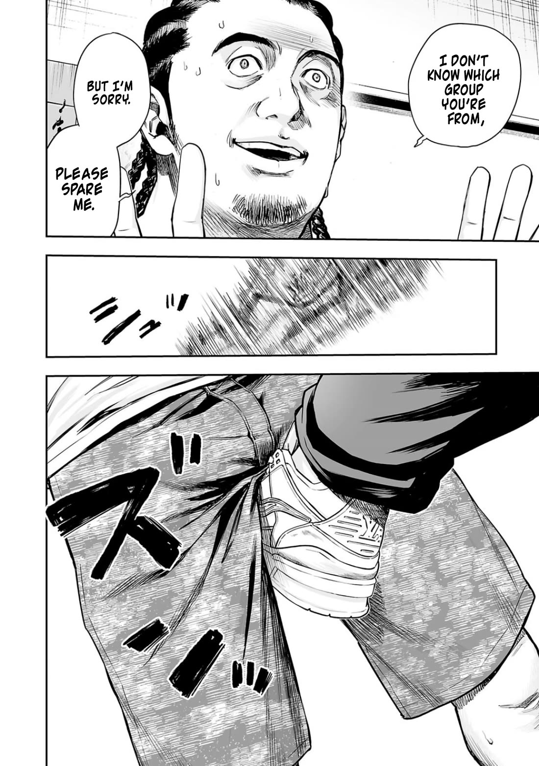 TSUYOSHI Chapter 306 page 9 - Chapter 306: Festival
