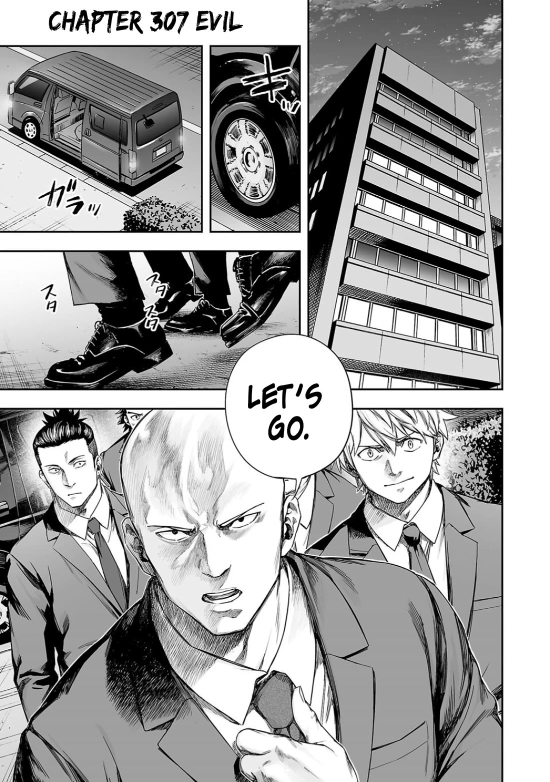 TSUYOSHI Chapter 307 page 1 - Chapter 307: Evil
