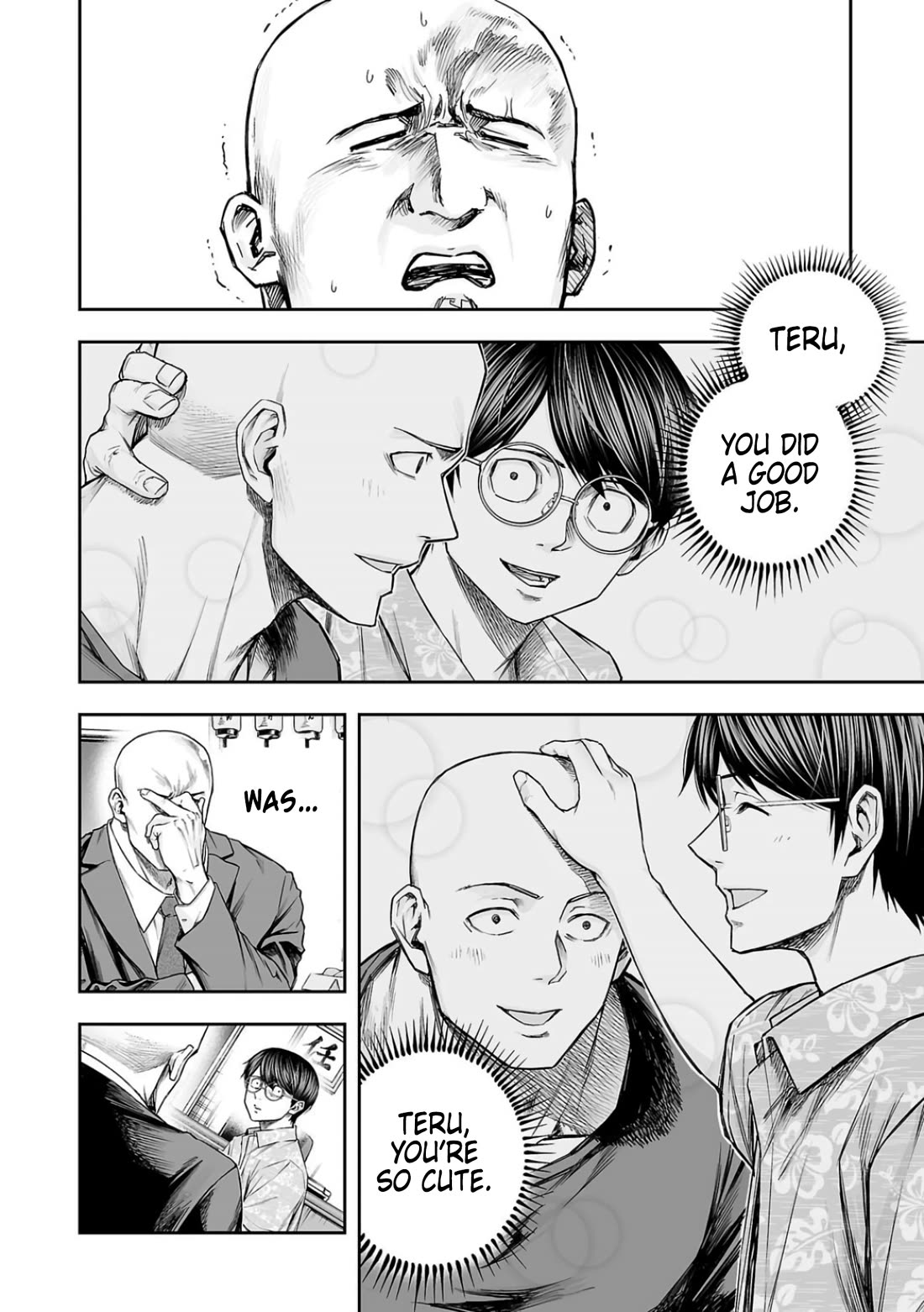 TSUYOSHI Chapter 307 page 10 - Chapter 307: Evil