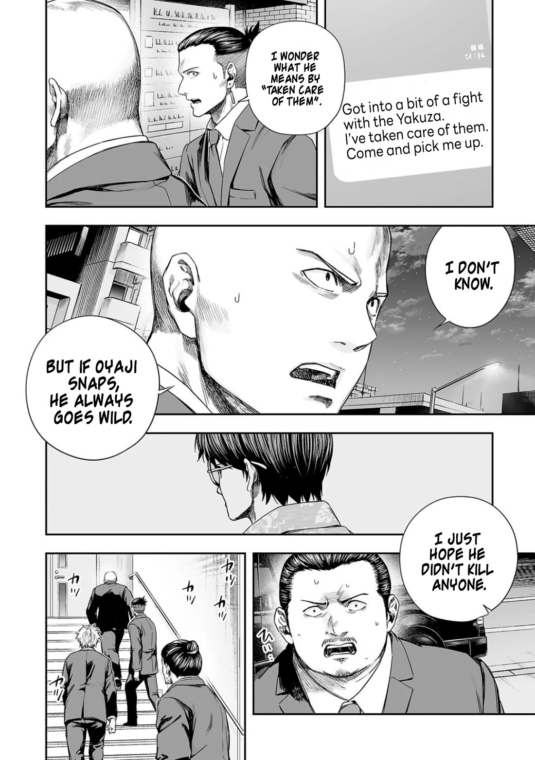 TSUYOSHI Chapter 307 page 2 - Chapter 307: Evil