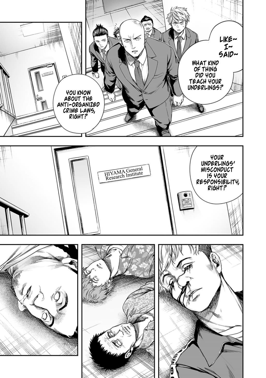 TSUYOSHI Chapter 307 page 3 - Chapter 307: Evil
