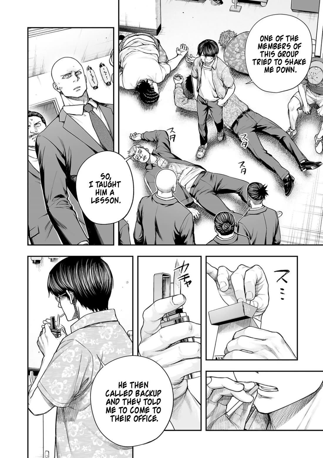 TSUYOSHI Chapter 307 page 6 - Chapter 307: Evil