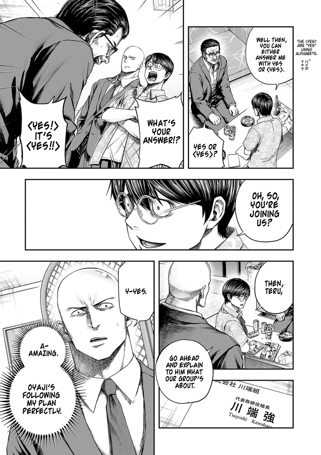 TSUYOSHI Chapter 308 page 13 - Chapter 308: Kumicho