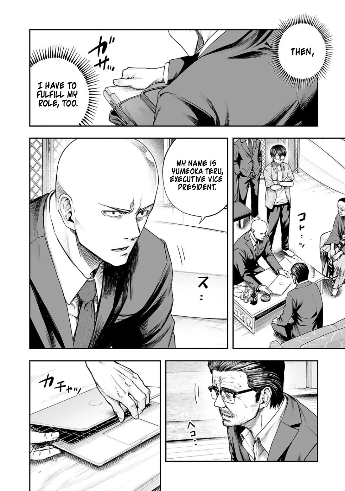 TSUYOSHI Chapter 308 page 14 - Chapter 308: Kumicho