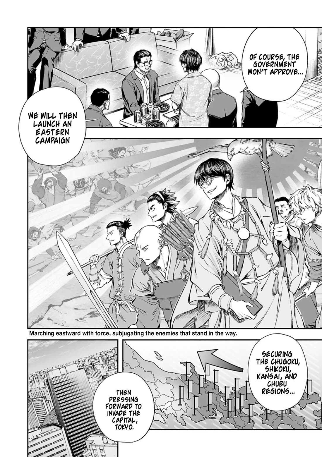 TSUYOSHI Chapter 309 page 6 - Chapter 309: Revolt From Below