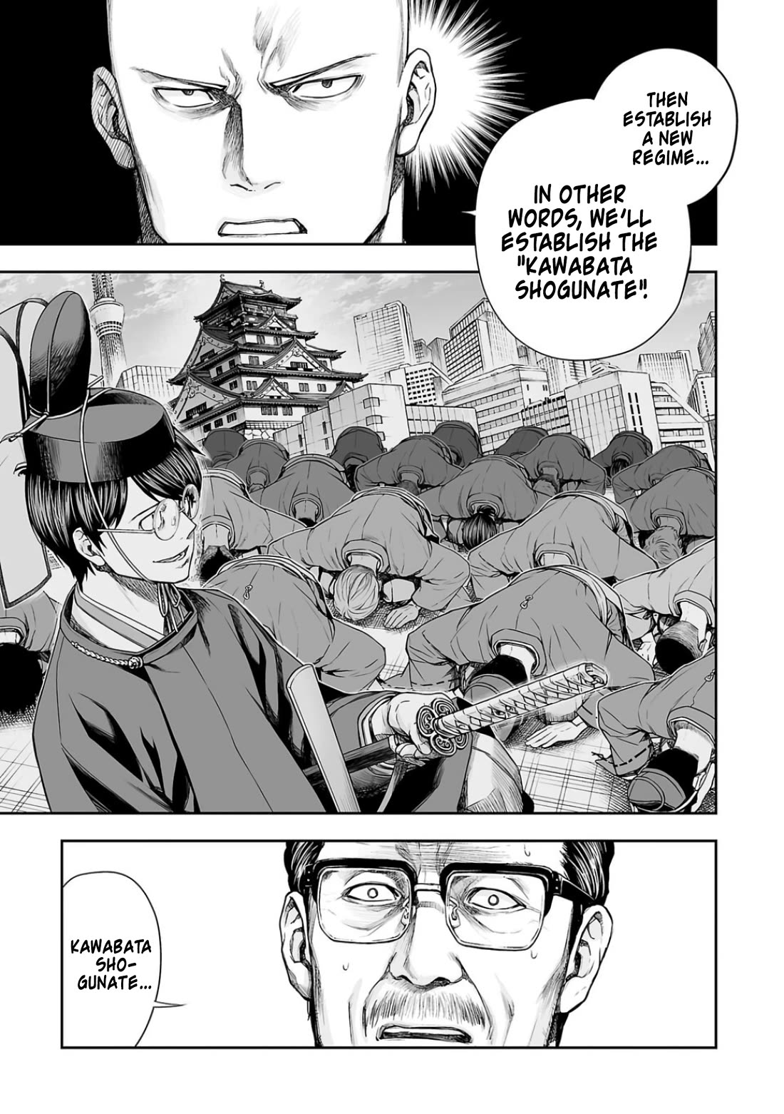 TSUYOSHI Chapter 309 page 7 - Chapter 309: Revolt From Below
