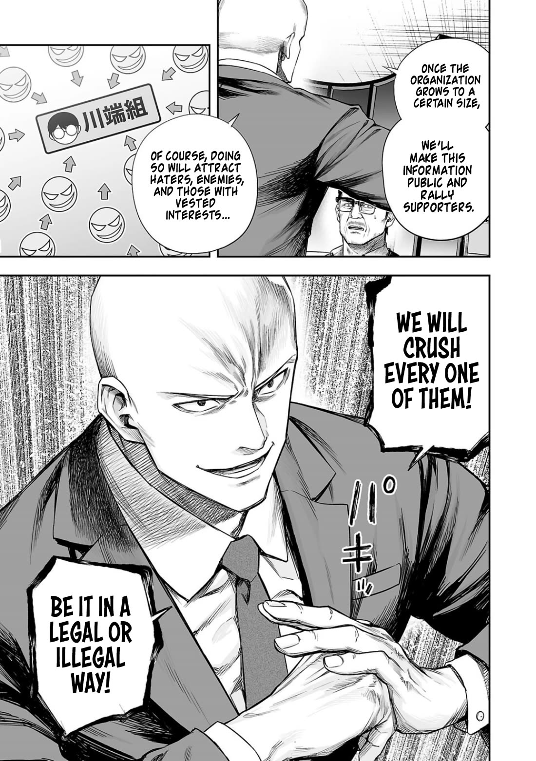 TSUYOSHI Chapter 309 page 9 - Chapter 309: Revolt From Below