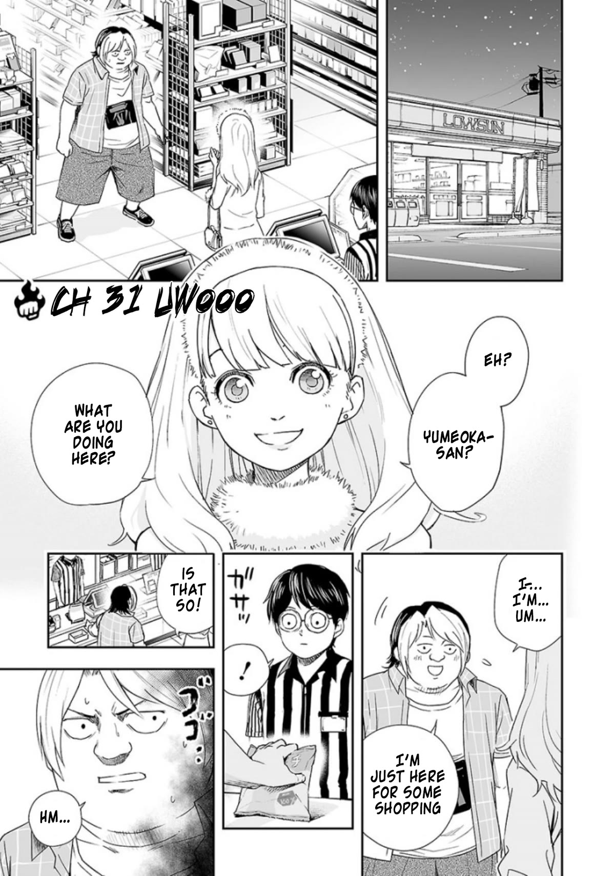 TSUYOSHI Chapter 31 page 1 - Chapter 31: Uwoooo