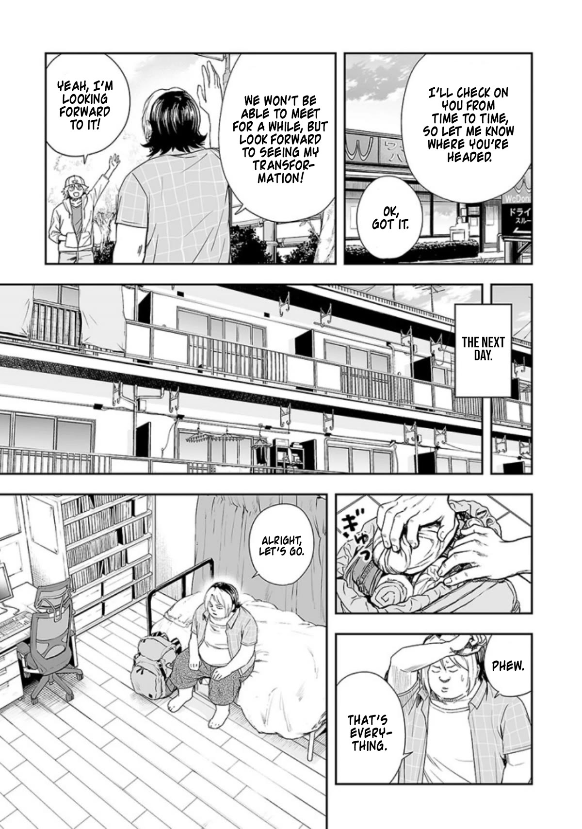 TSUYOSHI Chapter 31 page 13 - Chapter 31: Uwoooo