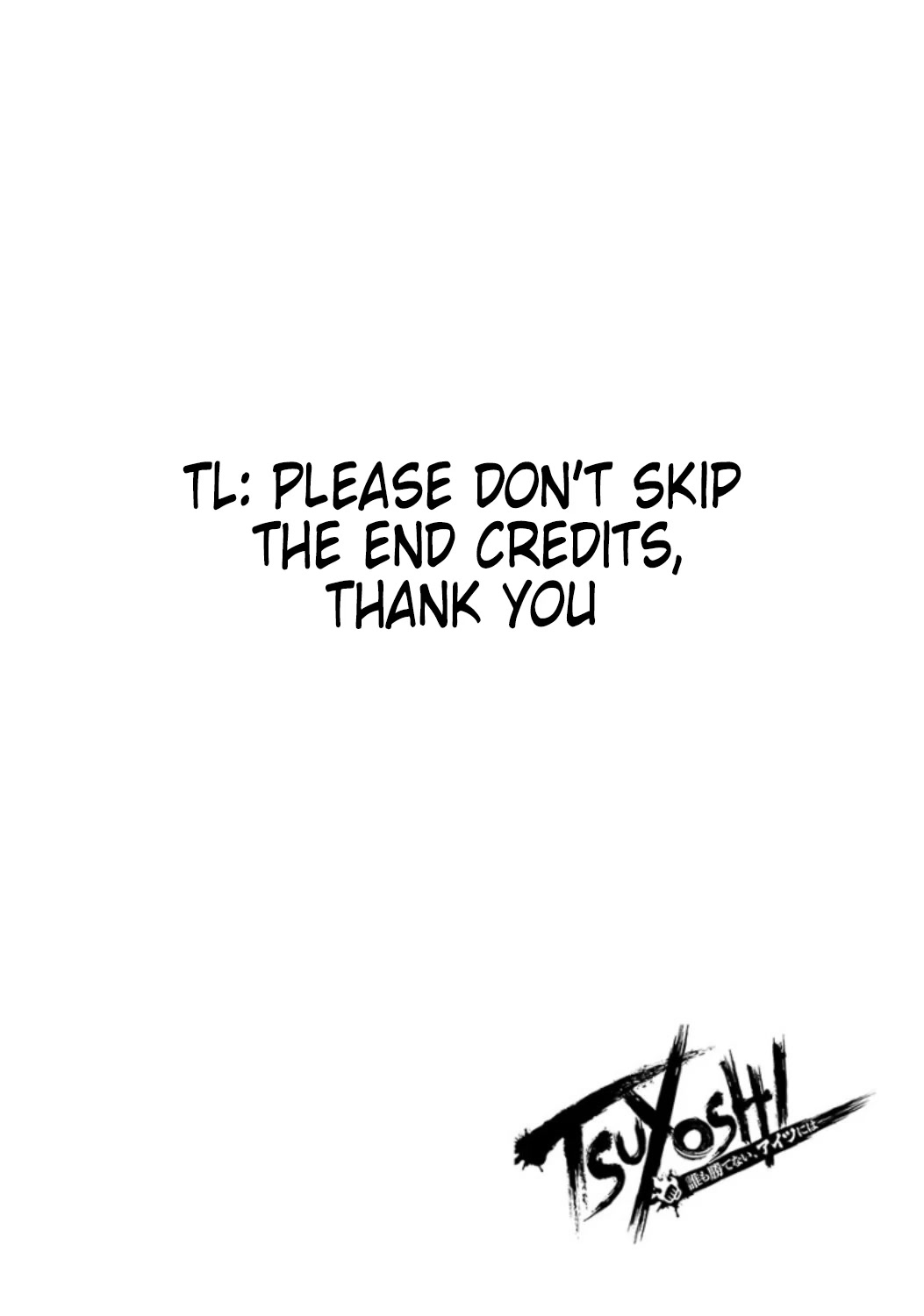 TSUYOSHI Chapter 31 page 16 - Chapter 31: Uwoooo