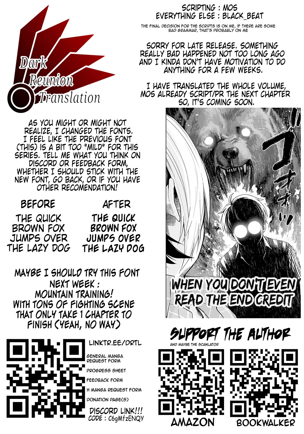 TSUYOSHI Chapter 31 page 17 - Chapter 31: Uwoooo