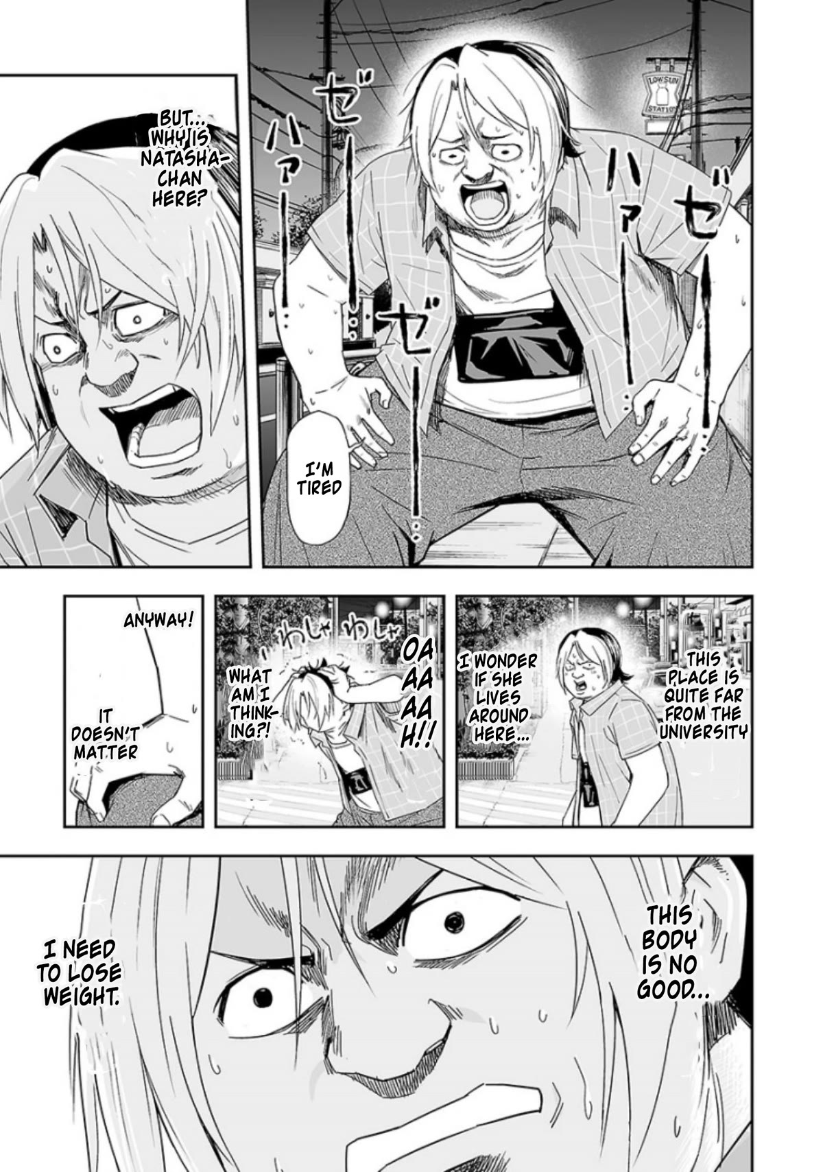 TSUYOSHI Chapter 31 page 7 - Chapter 31: Uwoooo