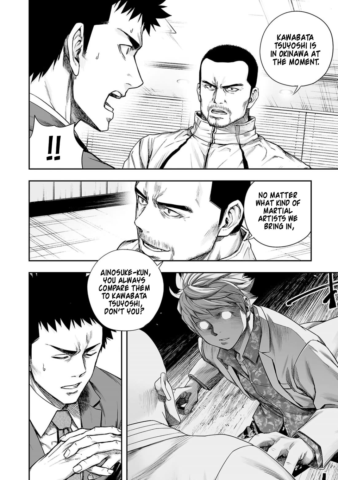 TSUYOSHI Chapter 310 page 10 - Chapter 310: Lack of Power