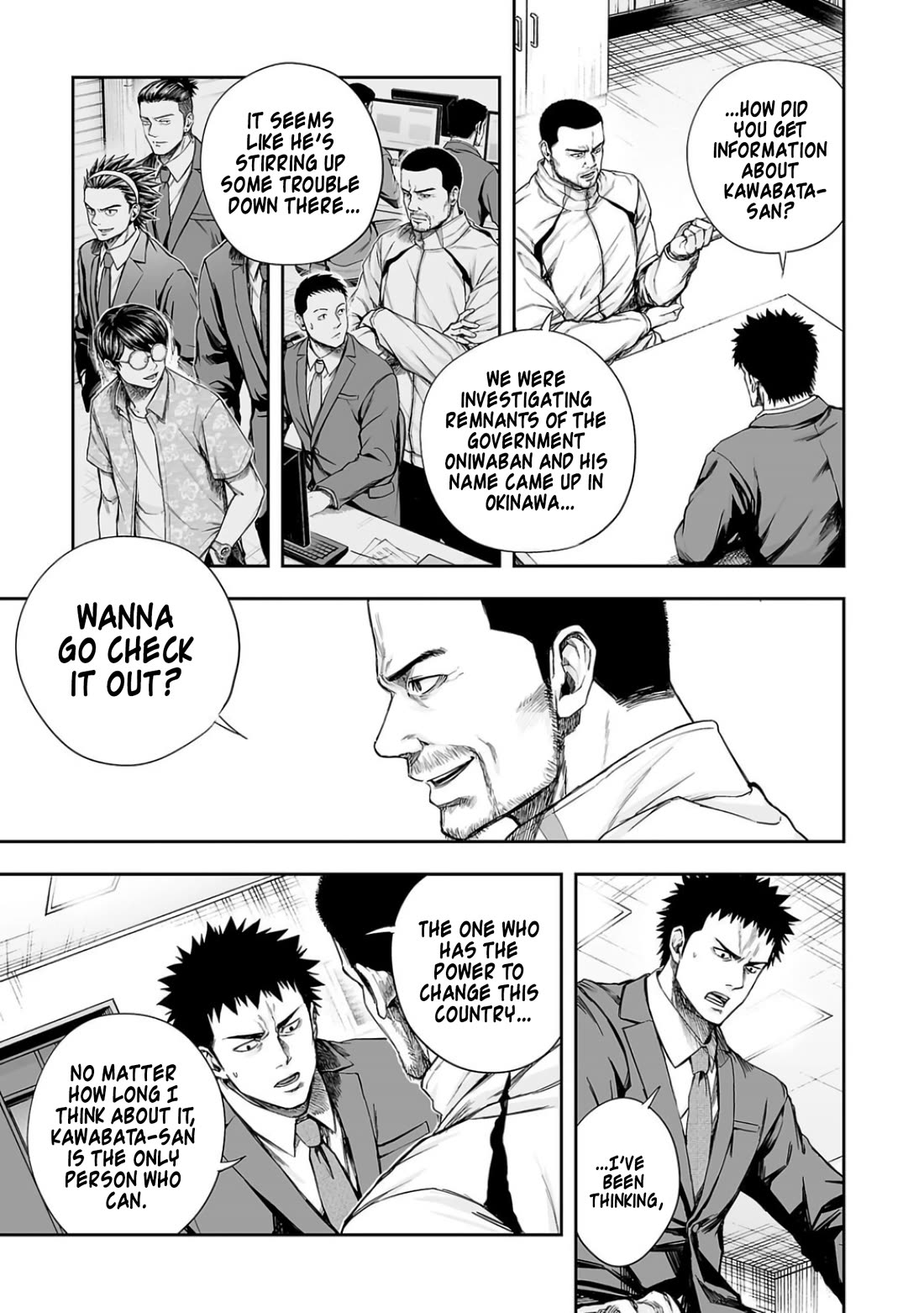 TSUYOSHI Chapter 310 page 11 - Chapter 310: Lack of Power