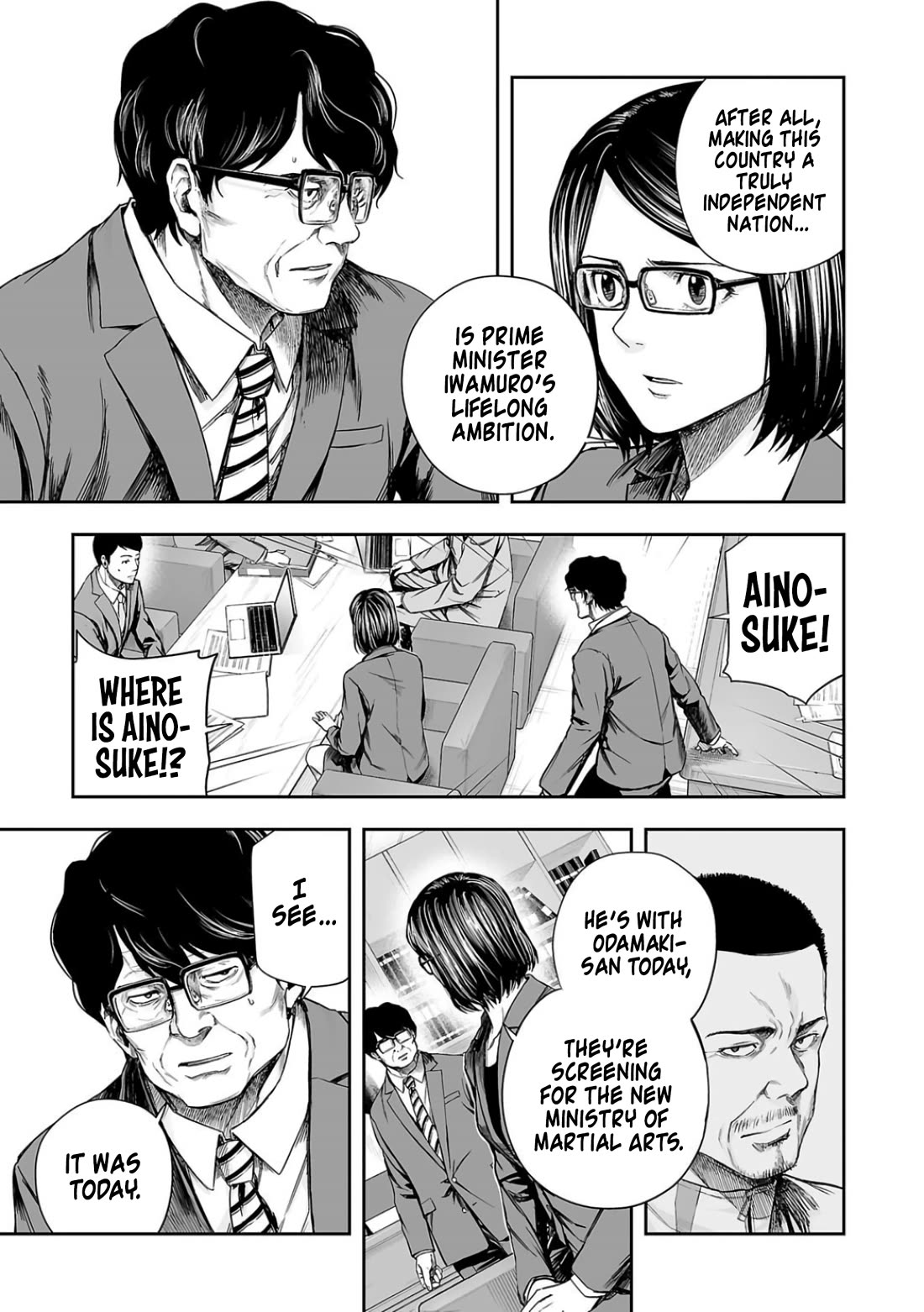 TSUYOSHI Chapter 310 page 3 - Chapter 310: Lack of Power