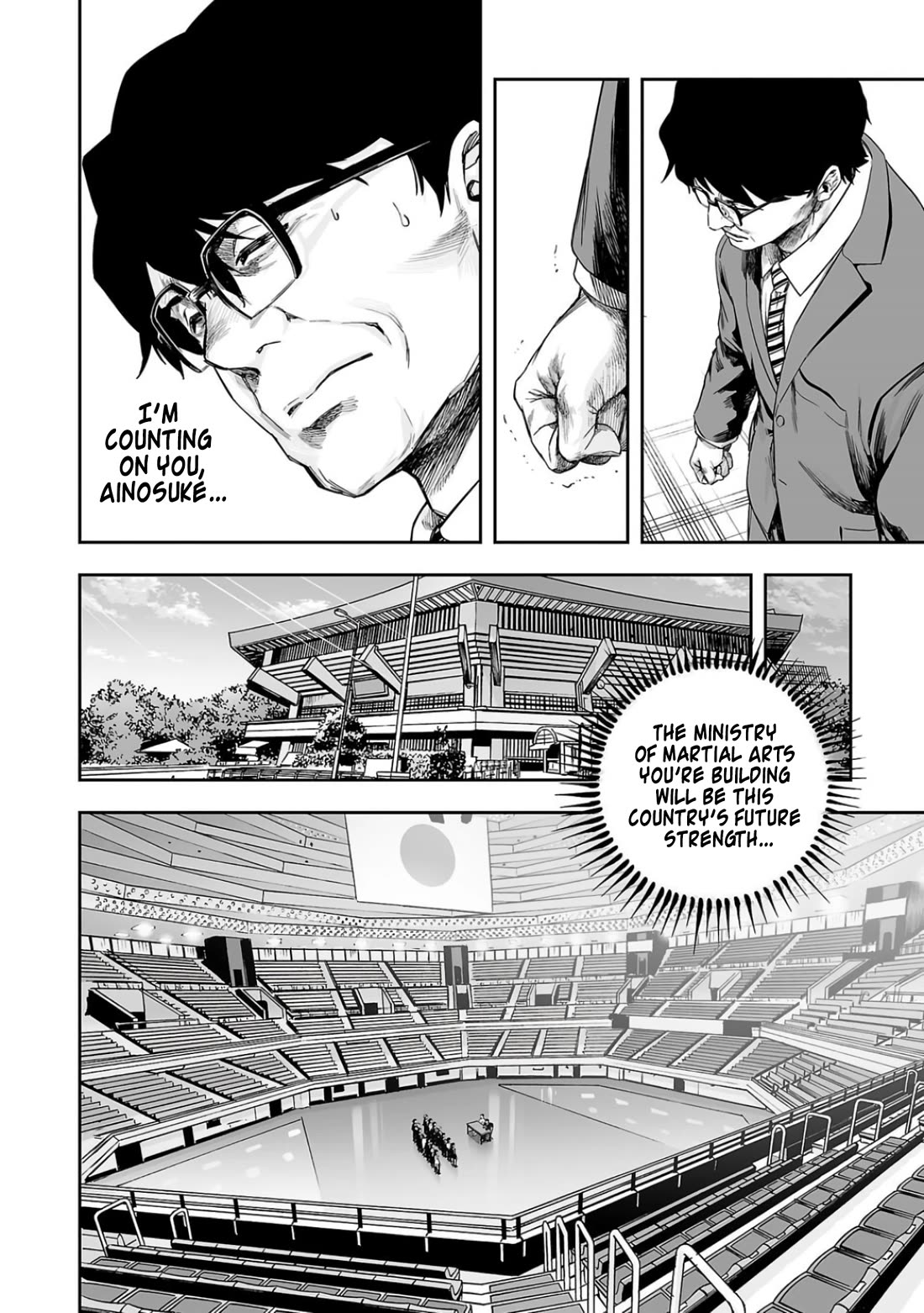TSUYOSHI Chapter 310 page 4 - Chapter 310: Lack of Power
