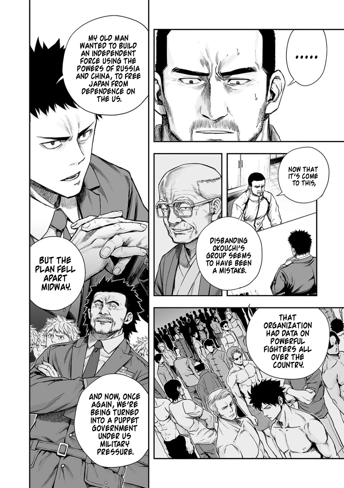TSUYOSHI Chapter 310 page 8 - Chapter 310: Lack of Power