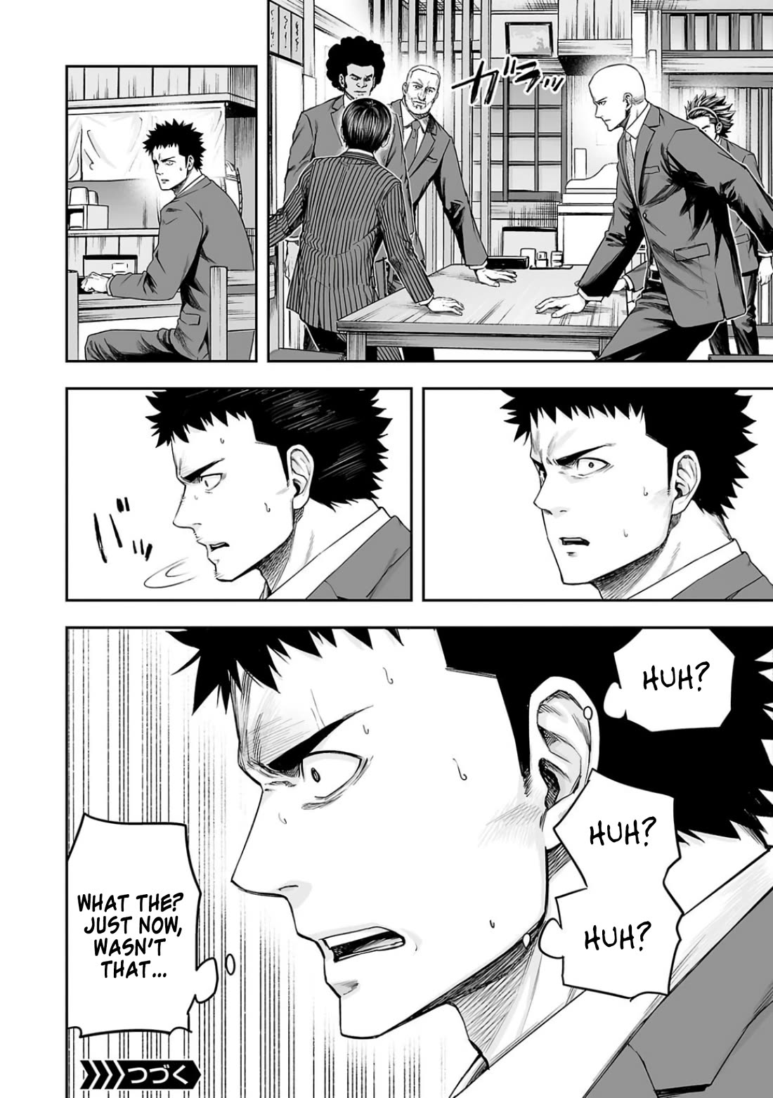 TSUYOSHI Chapter 311 page 12 - Chapter 311: Expedition