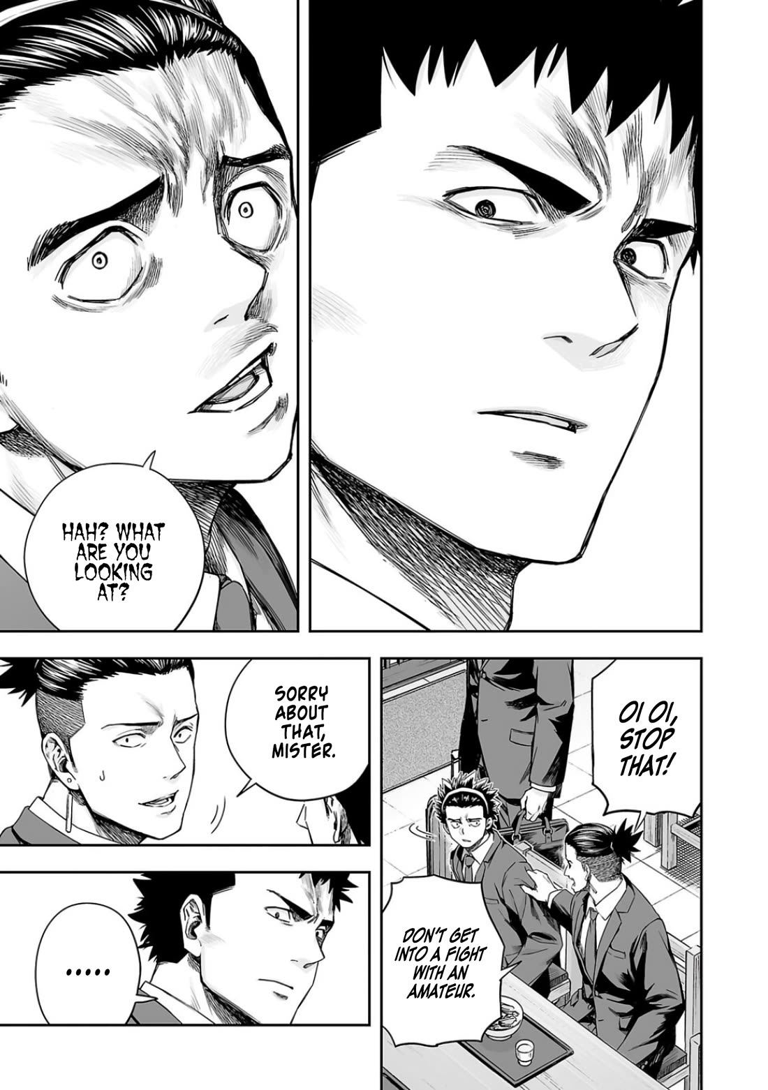 TSUYOSHI Chapter 311 page 7 - Chapter 311: Expedition
