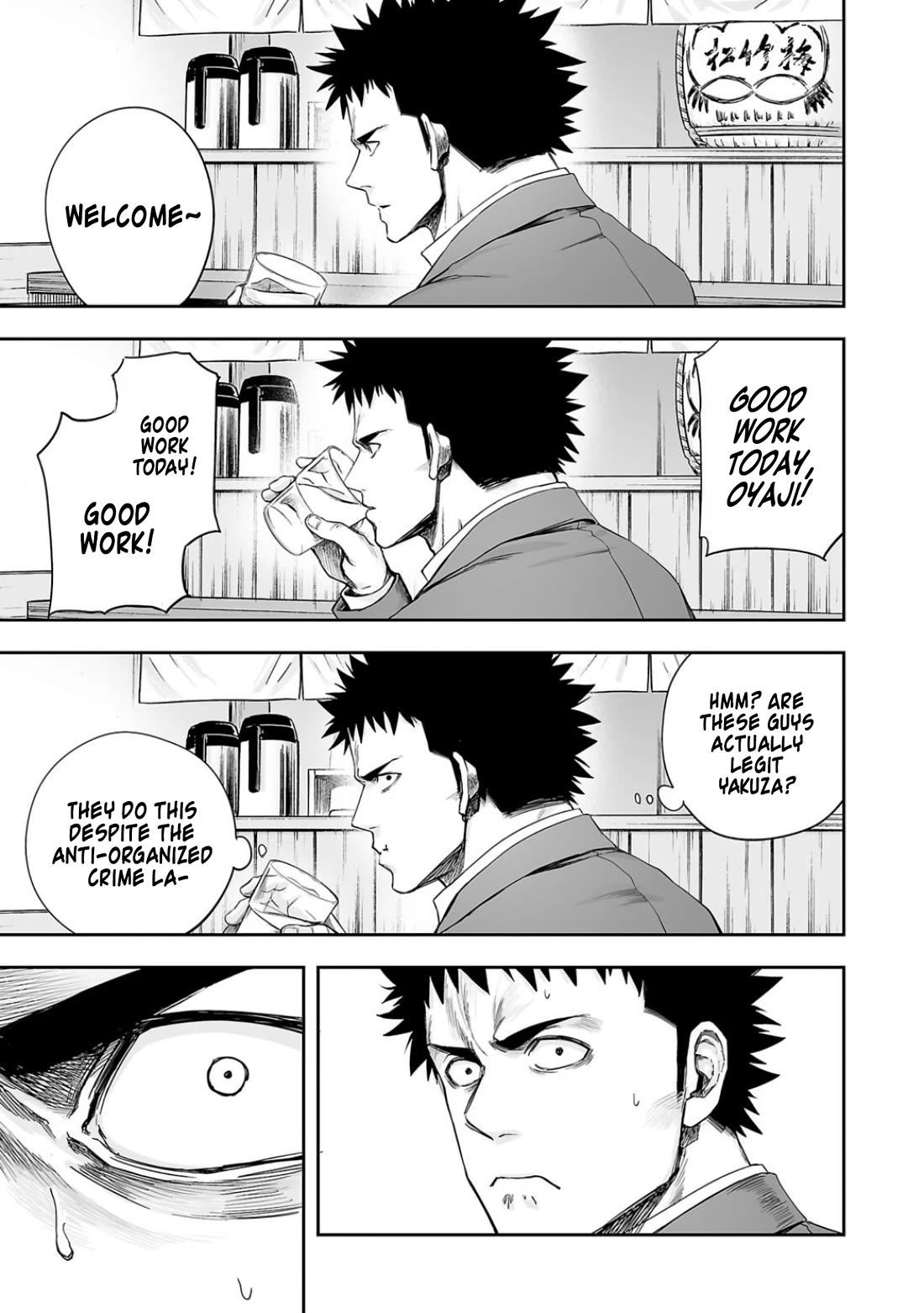 TSUYOSHI Chapter 311 page 9 - Chapter 311: Expedition