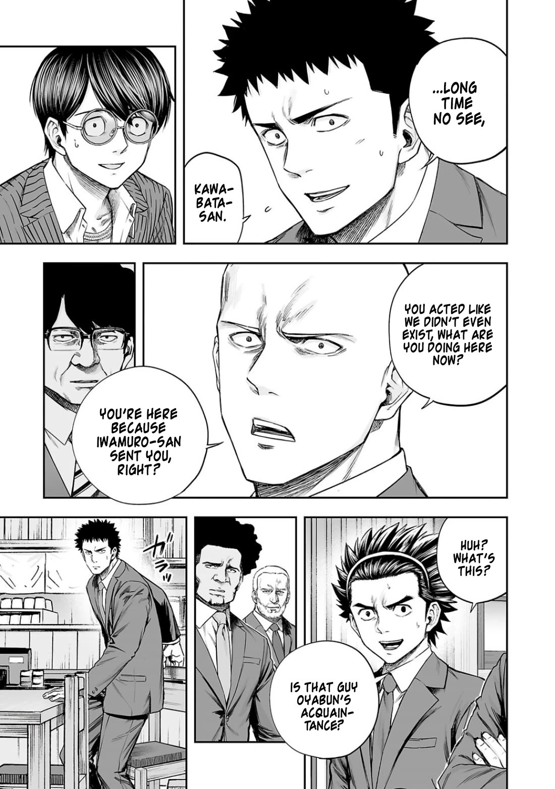 TSUYOSHI Chapter 312 page 11 - Chapter 312: Contact