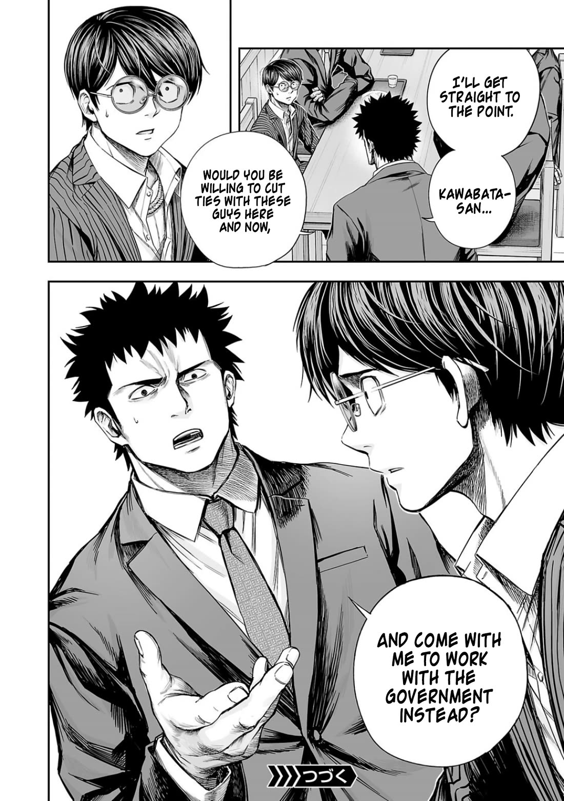 TSUYOSHI Chapter 312 page 12 - Chapter 312: Contact