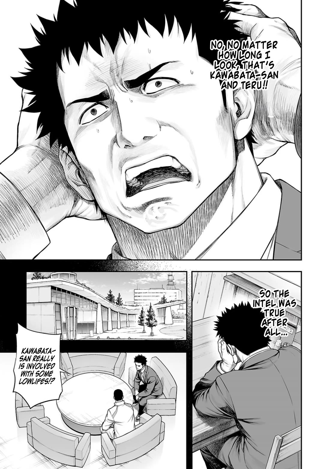 TSUYOSHI Chapter 312 page 3 - Chapter 312: Contact