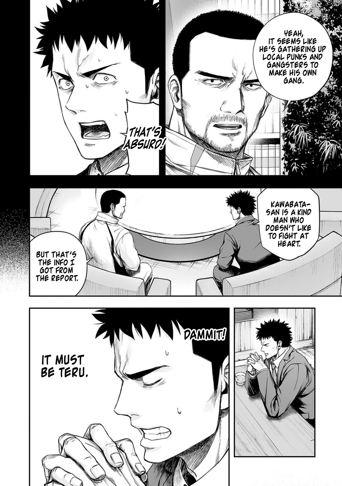 TSUYOSHI Chapter 312 page 4 - Chapter 312: Contact