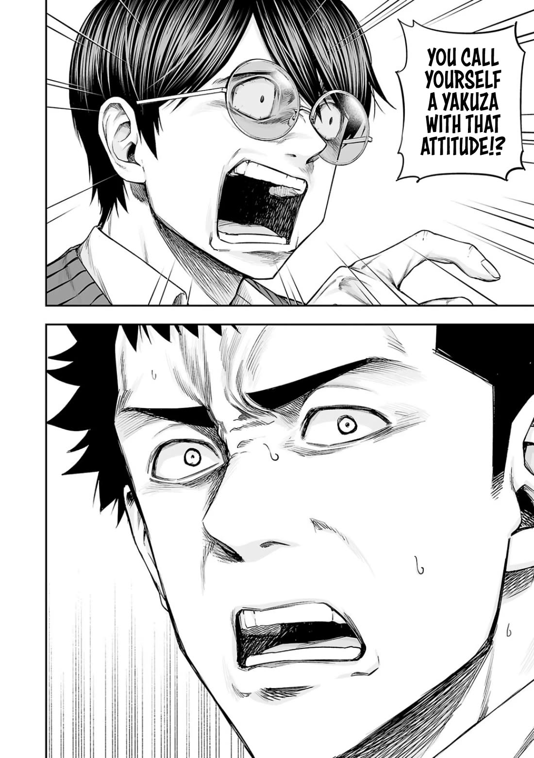 TSUYOSHI Chapter 312 page 6 - Chapter 312: Contact