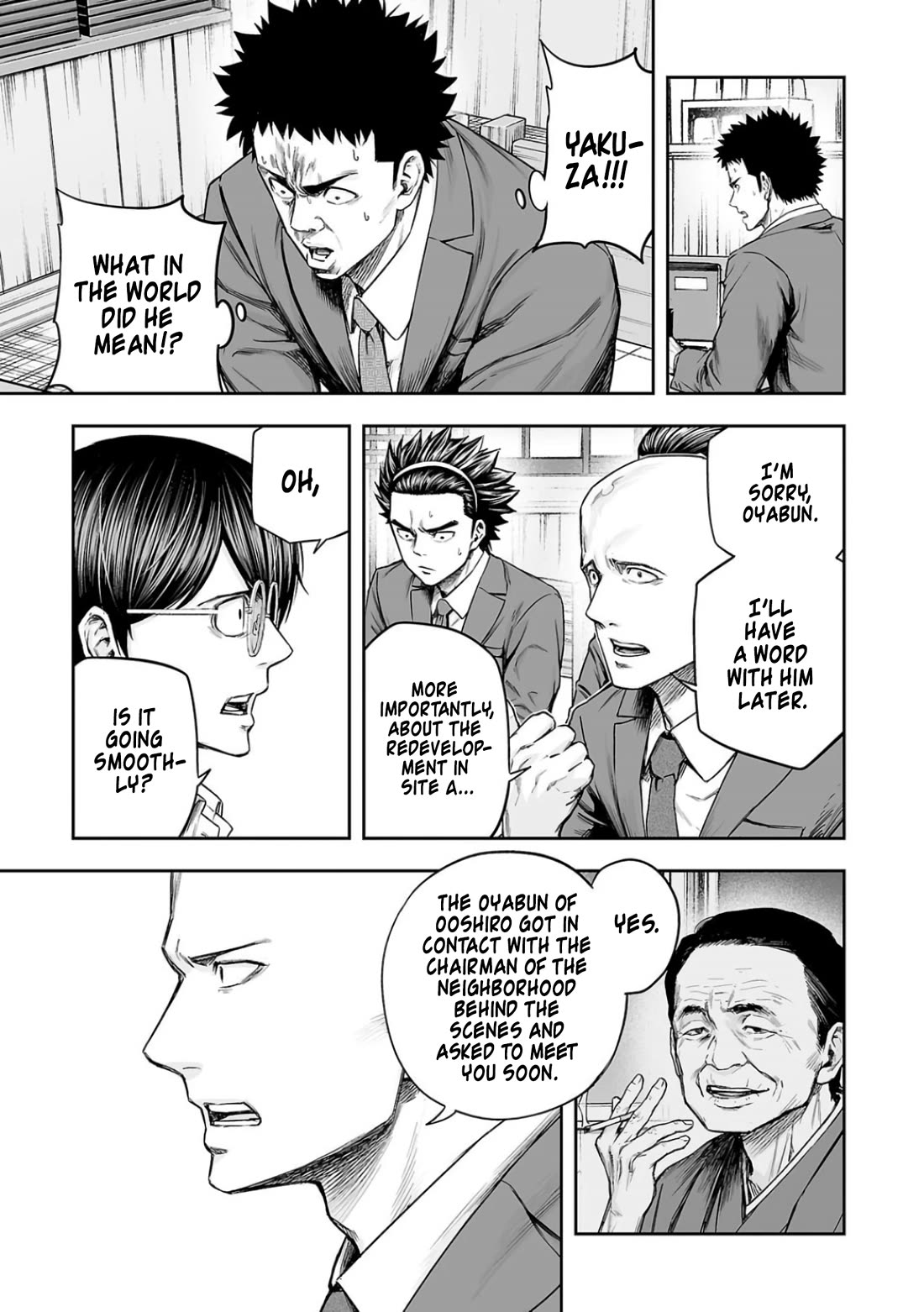 TSUYOSHI Chapter 312 page 7 - Chapter 312: Contact
