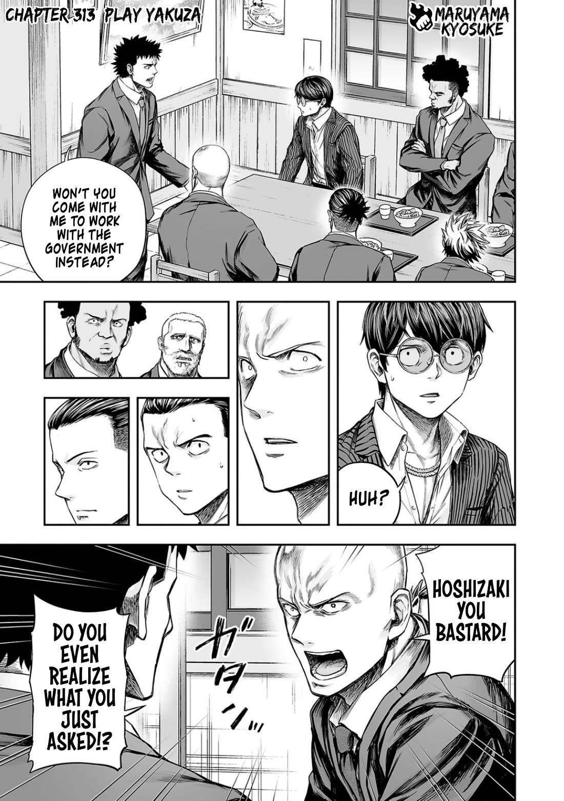 TSUYOSHI Chapter 313 page 1 - Chapter 313: Play Yakuza