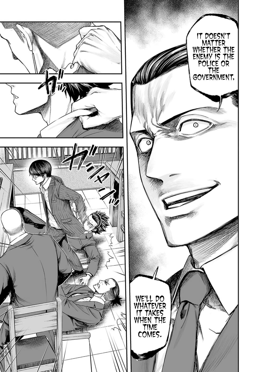 TSUYOSHI Chapter 313 page 5 - Chapter 313: Play Yakuza