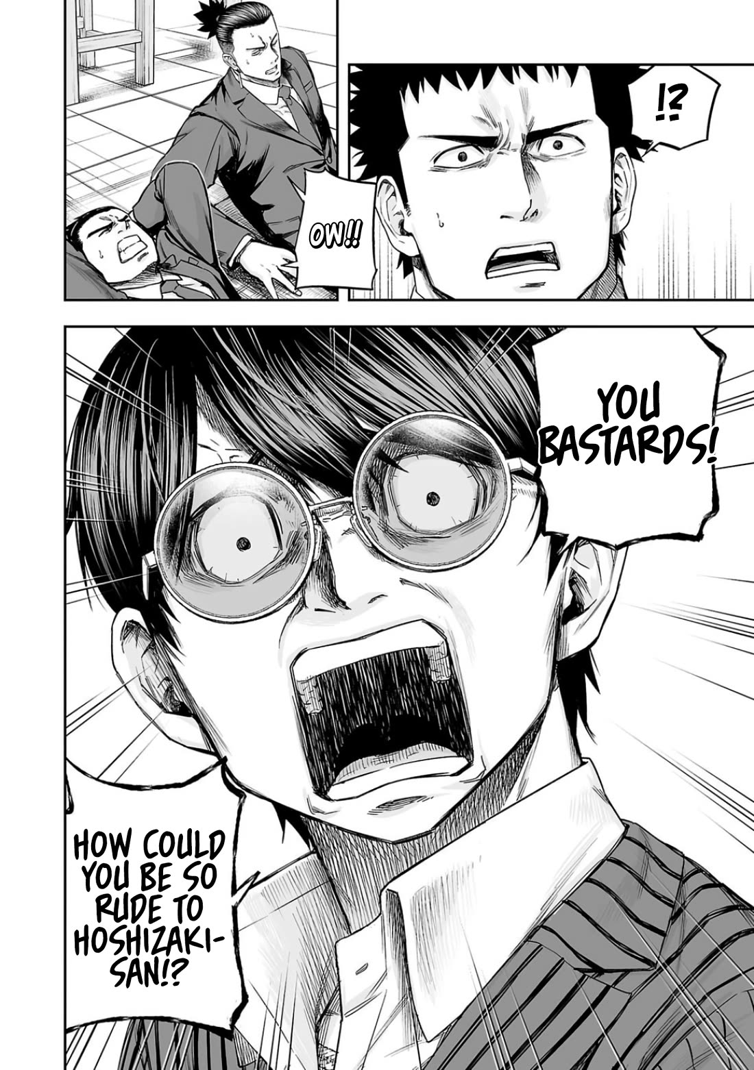 TSUYOSHI Chapter 313 page 6 - Chapter 313: Play Yakuza