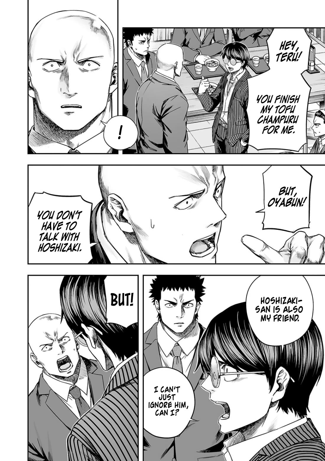 TSUYOSHI Chapter 313 page 8 - Chapter 313: Play Yakuza