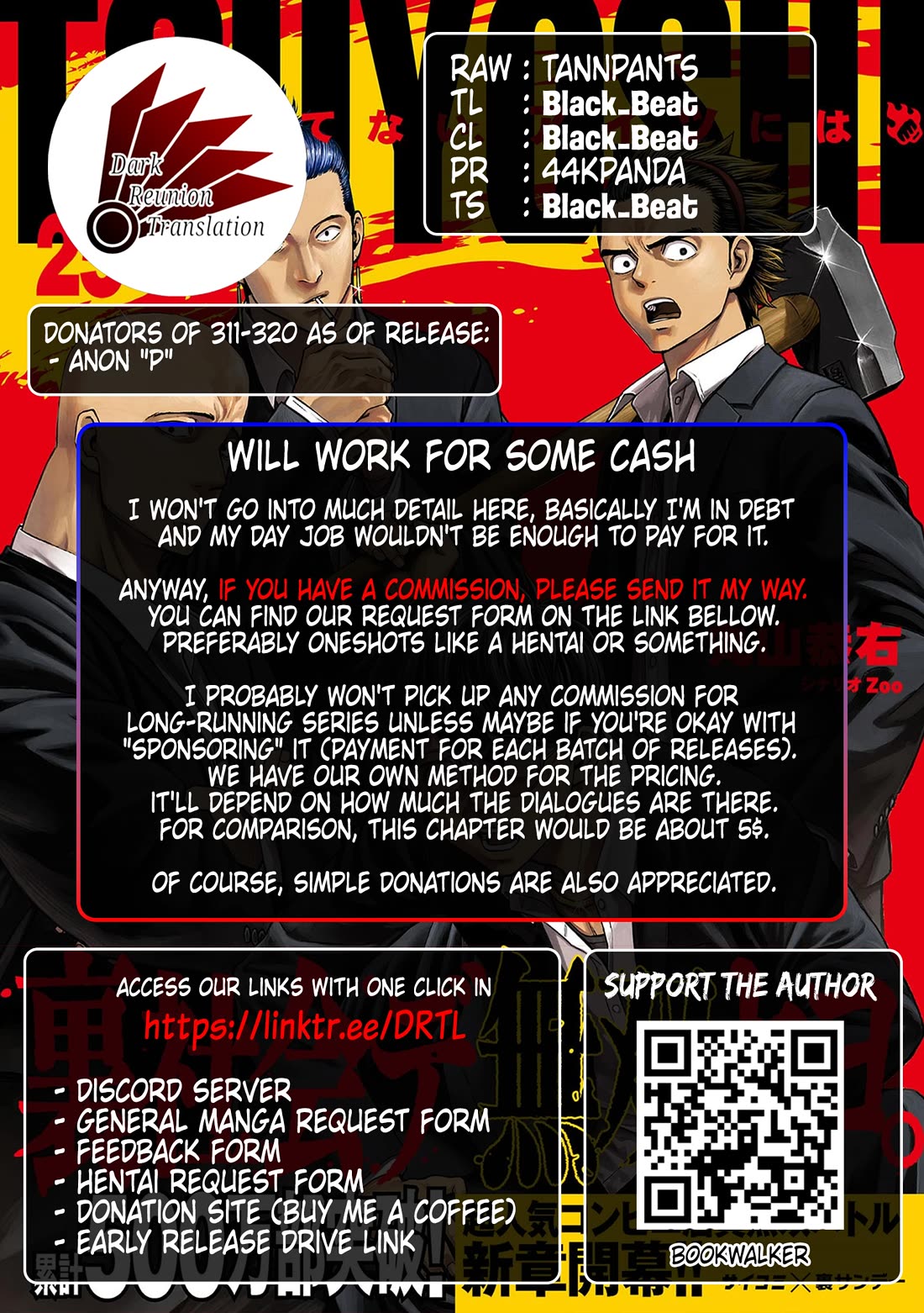 TSUYOSHI Chapter 314 page 18 - Chapter 314: For Whose Sake?