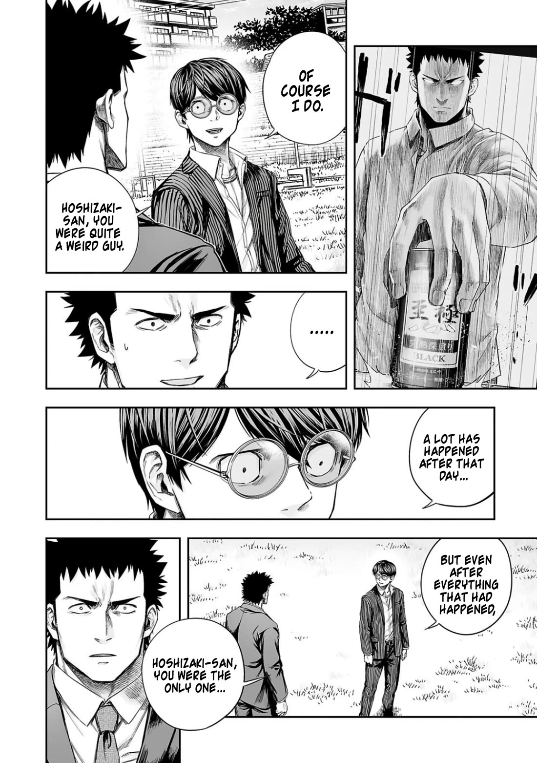 TSUYOSHI Chapter 314 page 2 - Chapter 314: For Whose Sake?