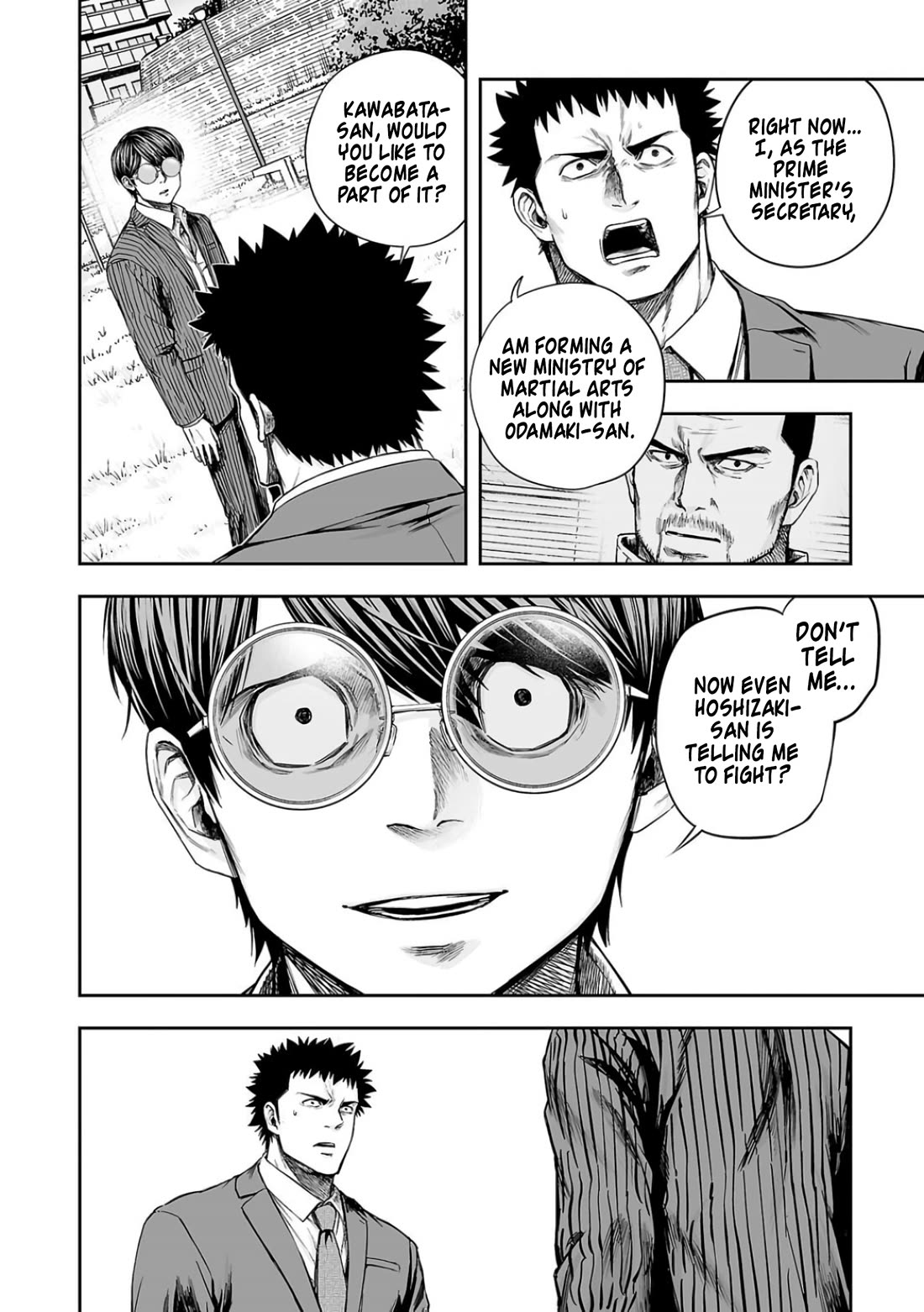 TSUYOSHI Chapter 314 page 4 - Chapter 314: For Whose Sake?