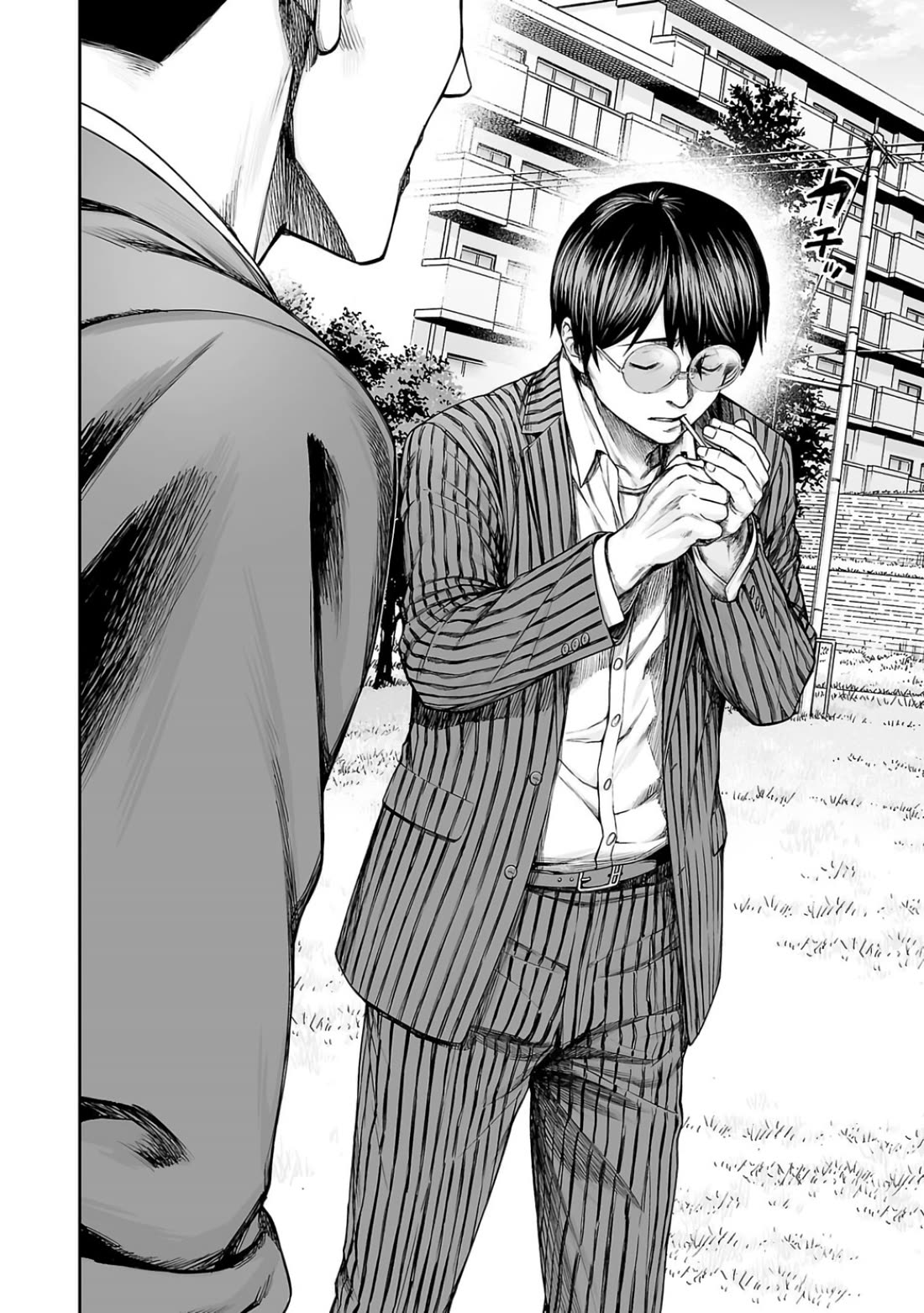 TSUYOSHI Chapter 314 page 6 - Chapter 314: For Whose Sake?