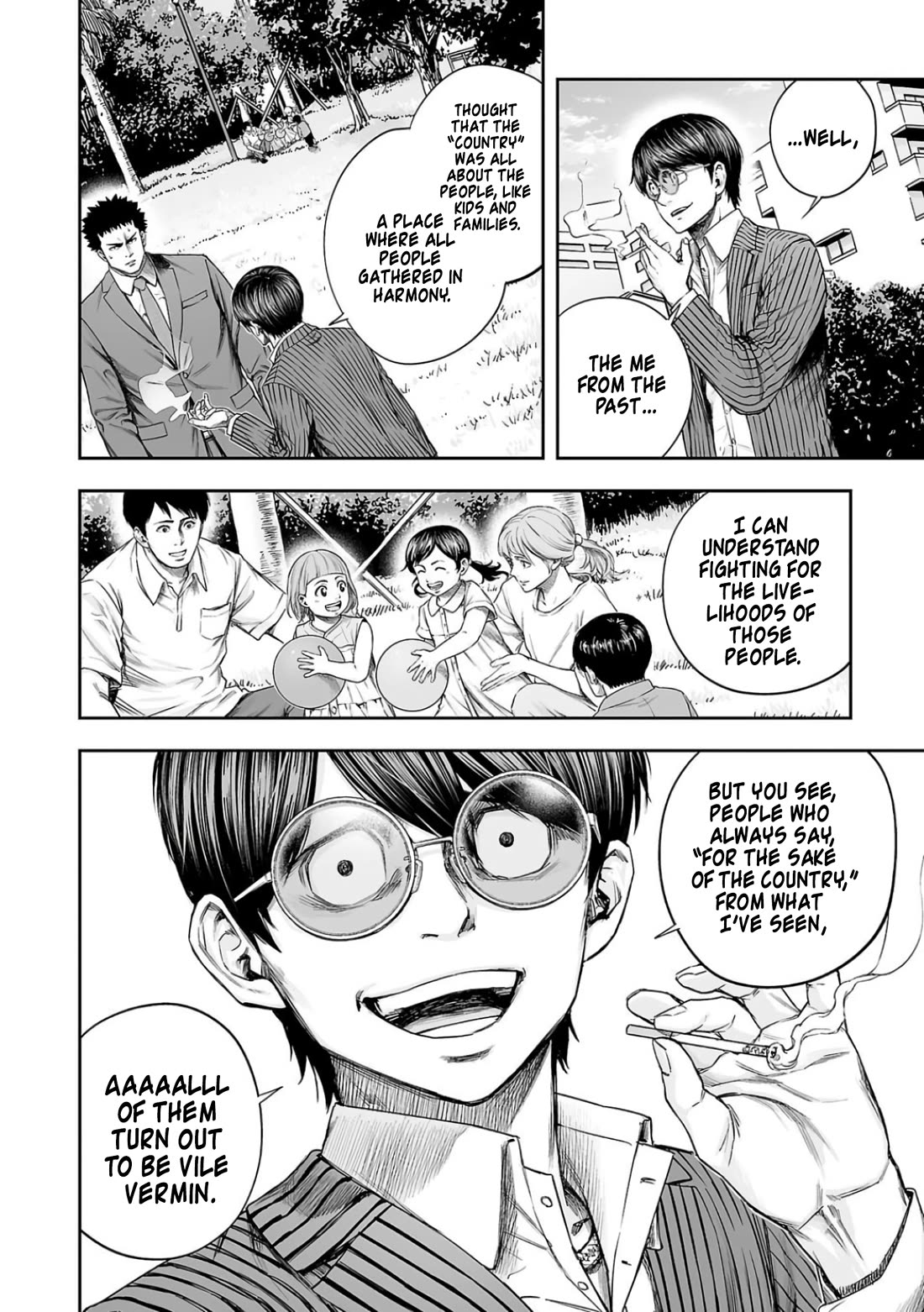 TSUYOSHI Chapter 314 page 8 - Chapter 314: For Whose Sake?